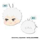 [Pre-order] Hikaru - The Summer Hikaru Died MofuMofu Coin Case