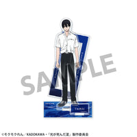 [Pre-order] Yoshiki Tsujinaka - The Summer Hikaru Died Acrylic Stand