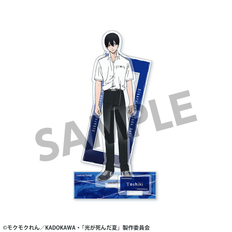 [Pre-order] Yoshiki Tsujinaka - The Summer Hikaru Died Acrylic Stand