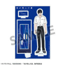 [Pre-order] Yoshiki Tsujinaka - The Summer Hikaru Died Acrylic Stand