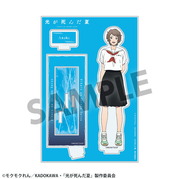 [Pre-order] Asako Yamagishi - The Summer Hikaru Died Acrylic Stand