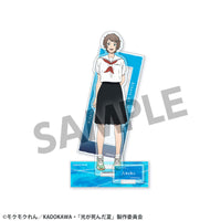 [Pre-order] Asako Yamagishi - The Summer Hikaru Died Acrylic Stand