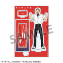 [Pre-order] Yuta Maki - The Summer Hikaru Died Acrylic Stand