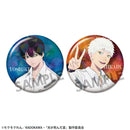 [Pre-order] Yoshiki & Hikaru - The Summer Hikaru Died Hologram Tin Badge Set
