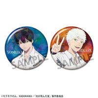 [Pre-order] Yoshiki & Hikaru - The Summer Hikaru Died Hologram Tin Badge Set