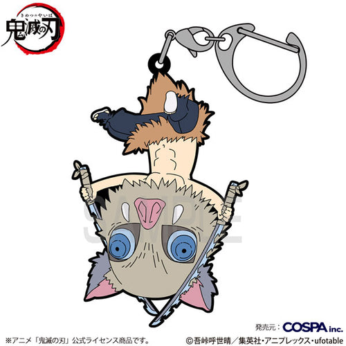 [Pre-order] Demon Slayer: Kimetsu no Yaiba - Tsumamare Keychains