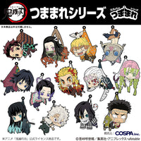 [Pre-order] Demon Slayer: Kimetsu no Yaiba - Tsumamare Keychains