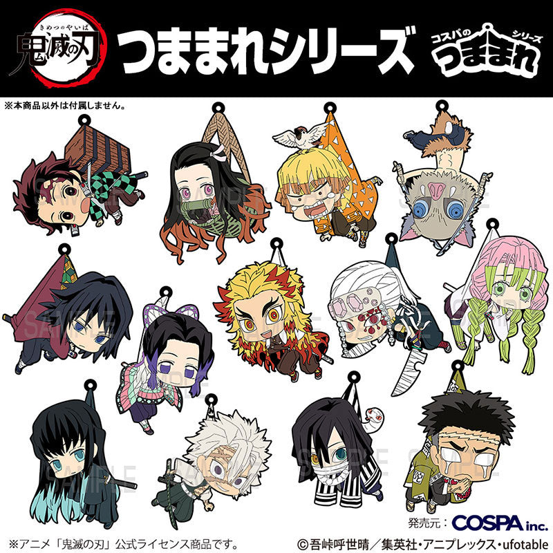 [Pre-order] Demon Slayer: Kimetsu no Yaiba - Tsumamare Keychains