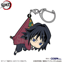 [Pre-order] Demon Slayer: Kimetsu no Yaiba - Tsumamare Keychains