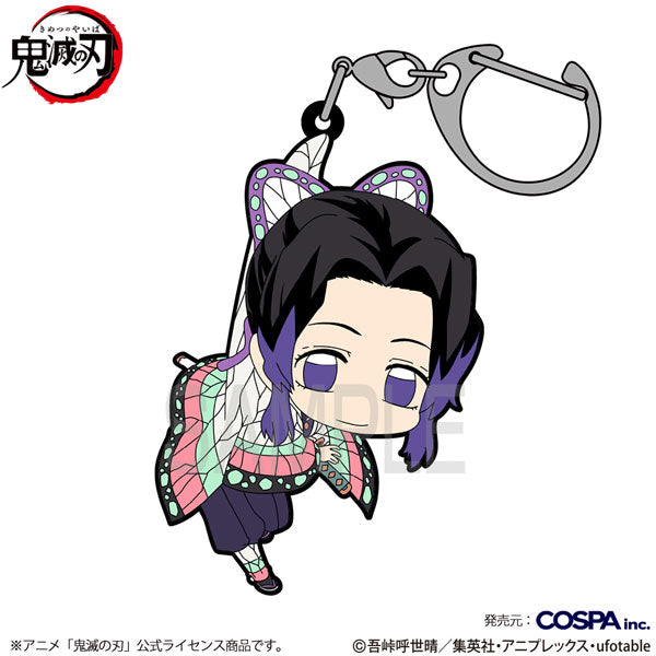 [Pre-order] Demon Slayer: Kimetsu no Yaiba - Tsumamare Keychains