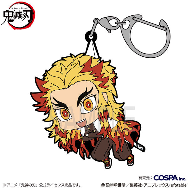 [Pre-order] Demon Slayer: Kimetsu no Yaiba - Tsumamare Keychains