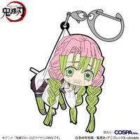 [Pre-order] Demon Slayer: Kimetsu no Yaiba - Tsumamare Keychains