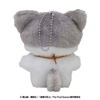 [Pre-order] Eren - Attack on Titan Chimikemo Mascot