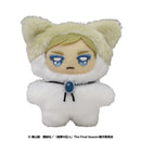 [Pre-order] Erwin - Attack on Titan Chimikemo Mascot