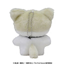 [Pre-order] Erwin - Attack on Titan Chimikemo Mascot
