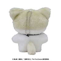[Pre-order] Erwin - Attack on Titan Chimikemo Mascot