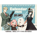 [Pre-order] Spy x Family - 2026 Tabletop Calendar CL-011