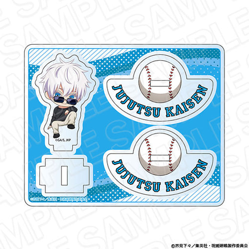 Satoru Gojo baseball ver. - Jujutsu Kaisen Yurayura Acrylic Stand