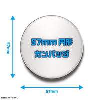 [Pre-order] My Hero Academia - Tin Badge Collection Gum (CANDY TOY)