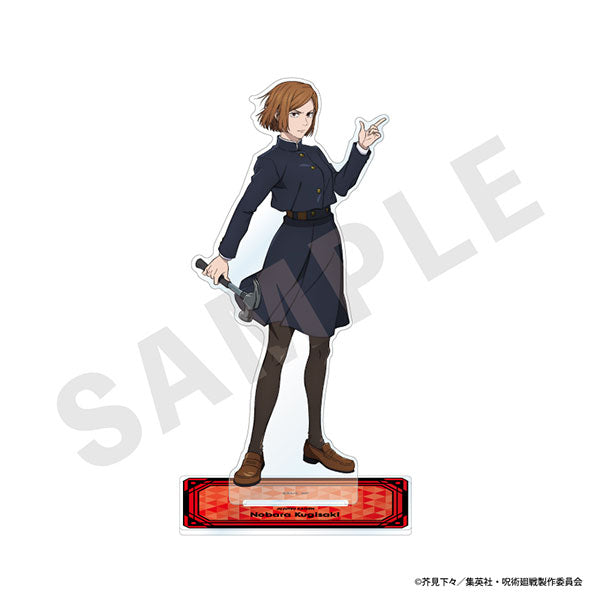 [Pre-order] Nobara Kugisaki - Jujutsu Kaisen Jumbo Acrylic Stand