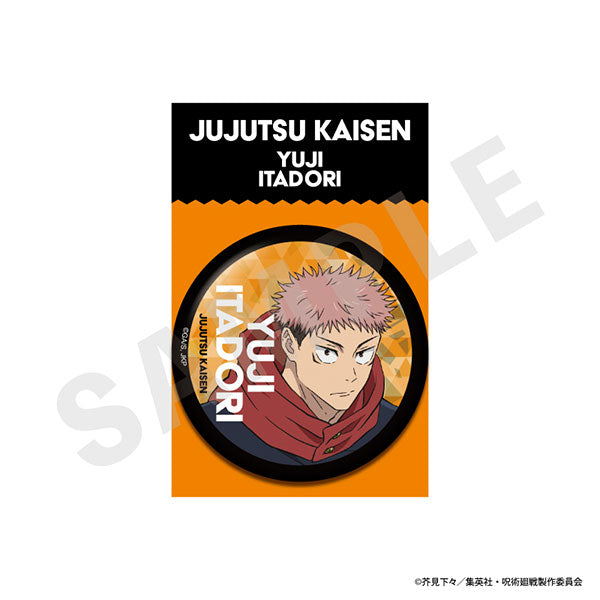 [Pre-order] Yuji Itadori - Jujutsu Kaisen BIG Tin Badge