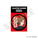 [Pre-order] Nobara Kugisaki - Jujutsu Kaisen BIG Tin Badge