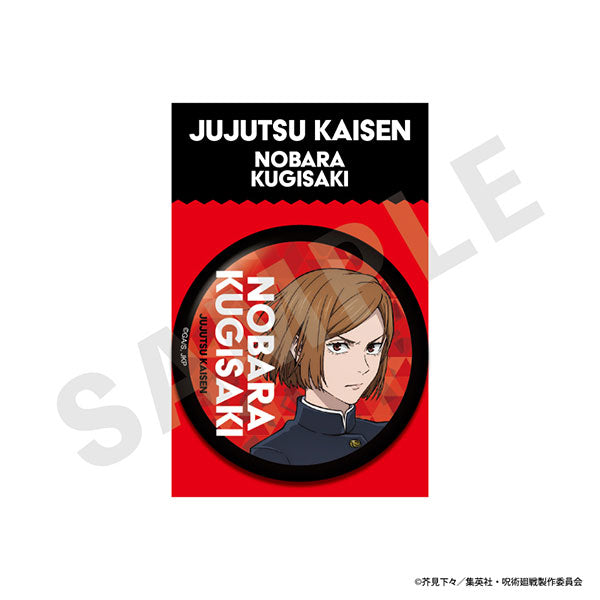 [Pre-order] Nobara Kugisaki - Jujutsu Kaisen BIG Tin Badge
