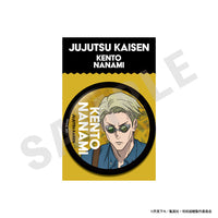 [Pre-order] Kento Nanami - Jujutsu Kaisen BIG Tin Badge