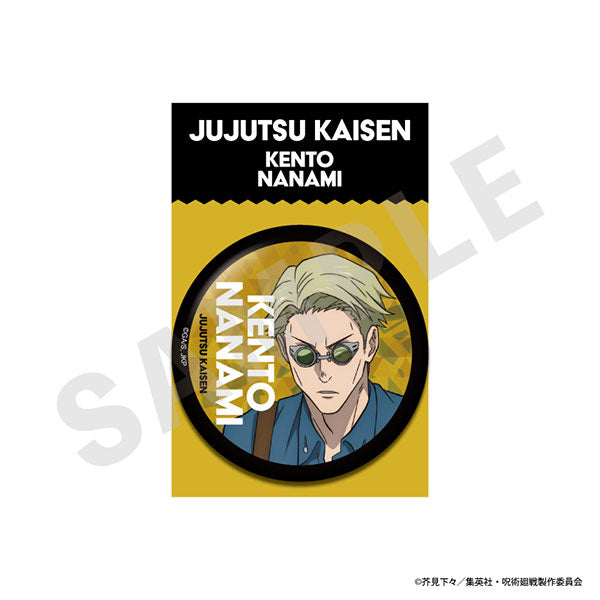 [Pre-order] Kento Nanami - Jujutsu Kaisen BIG Tin Badge