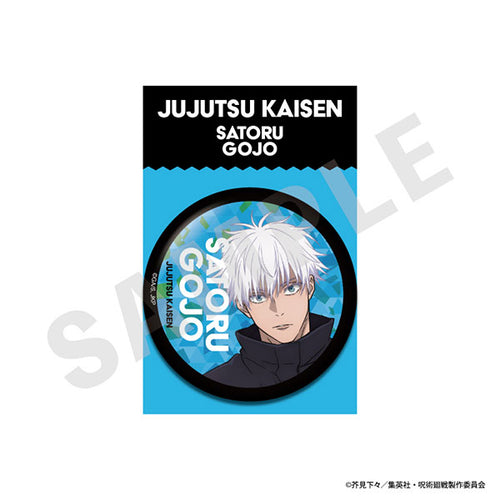 Satoru Gojo - Jujutsu Kaisen BIG Tin Badge