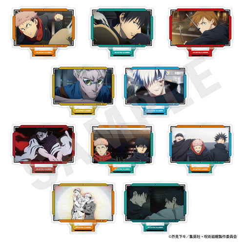 Jujutsu Kaisen - Trading Scene Acrylic Stands