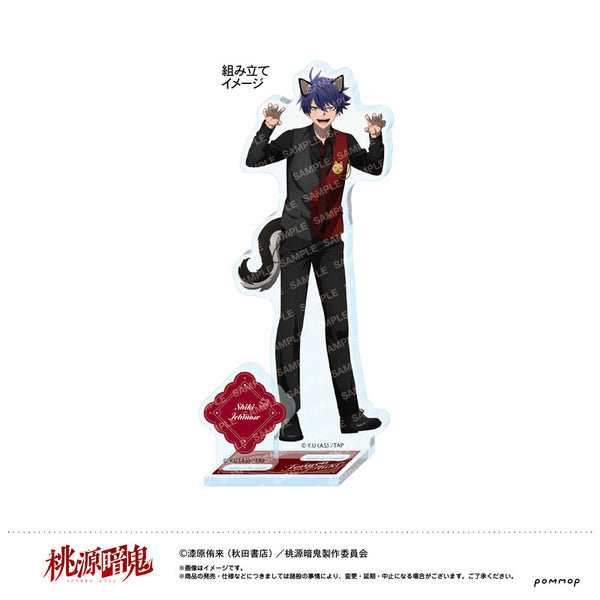 [Pre-order] Shiki Ichinose - Tougen Anki Animal Ears Gothic Party Acrylic Stand