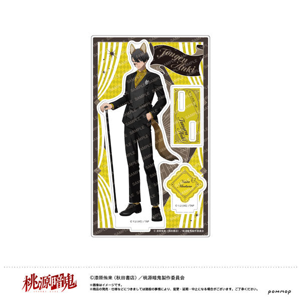 [Pre-order] Naito Mudano - Tougen Anki Animal Ears Gothic Party Acrylic Stand