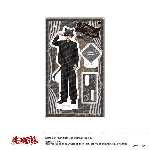 [Pre-order] Masumi Yodogawa - Tougen Anki Animal Ears Gothic Party Acrylic Stand