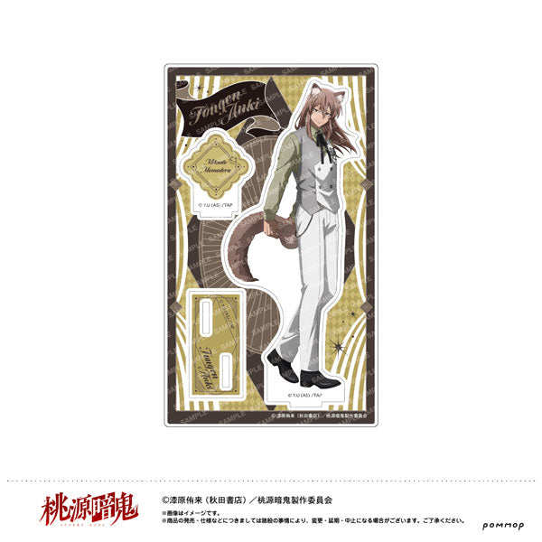 [Pre-order] Mikado Momodera - Tougen Anki Animal Ears Gothic Party Acrylic Stand