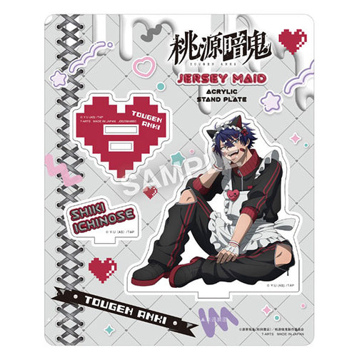[Pre-order] Shiki Ichinose - Tougen Anki Tracksuit Maid Acrylic Stand