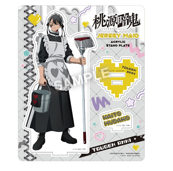 [Pre-order] Naito Mudano - Tougen Anki Tracksuit Maid Acrylic Stand