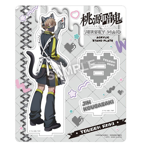 [Pre-order] Jin Kougasaki - Tougen Anki Tracksuit Maid Acrylic Stand