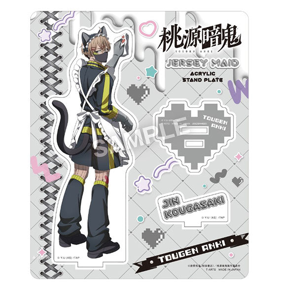 [Pre-order] Jin Kougasaki - Tougen Anki Tracksuit Maid Acrylic Stand