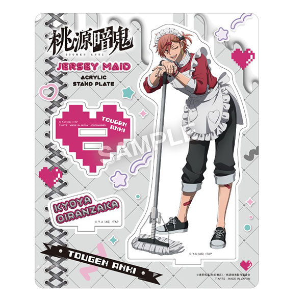 [Pre-order] Kyouya Oiranzaka - Tougen Anki Tracksuit Maid Acrylic Stand
