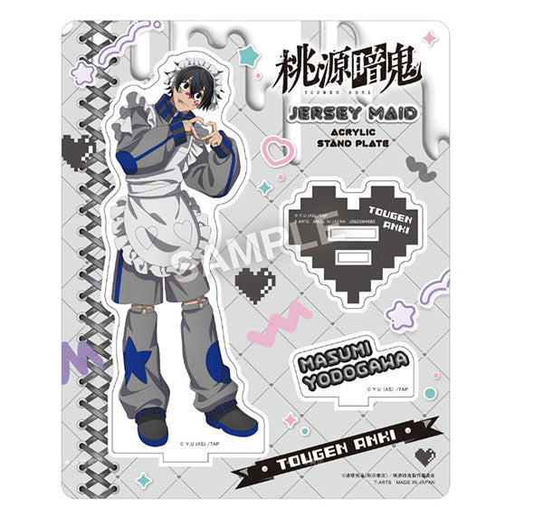 [Pre-order] Masumi Yodogawa - Tougen Anki Tracksuit Maid Acrylic Stand