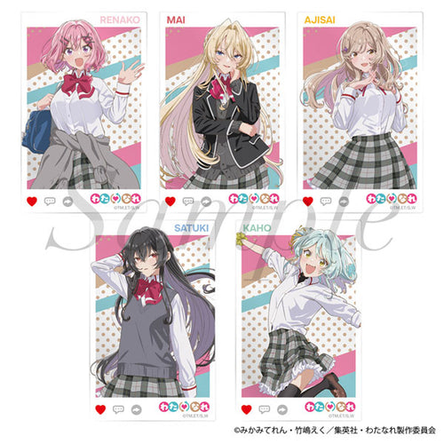 [Pre-order] There's No Freaking Way I'll be Your Lover! Unless... - SNS Style Mini Bromide (Glossy Card) Set