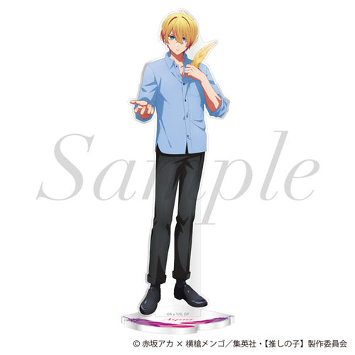 [Pre-order] Aqua - Oshi no Ko Acrylic Stand