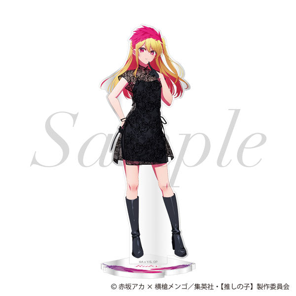 [Pre-order] Ruby - Oshi no Ko Acrylic Stand
