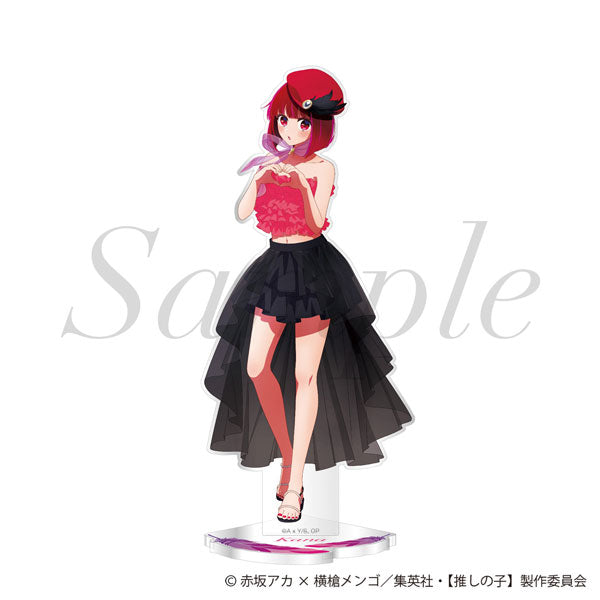 [Pre-order] Kana Arima - Oshi no Ko Acrylic Stand