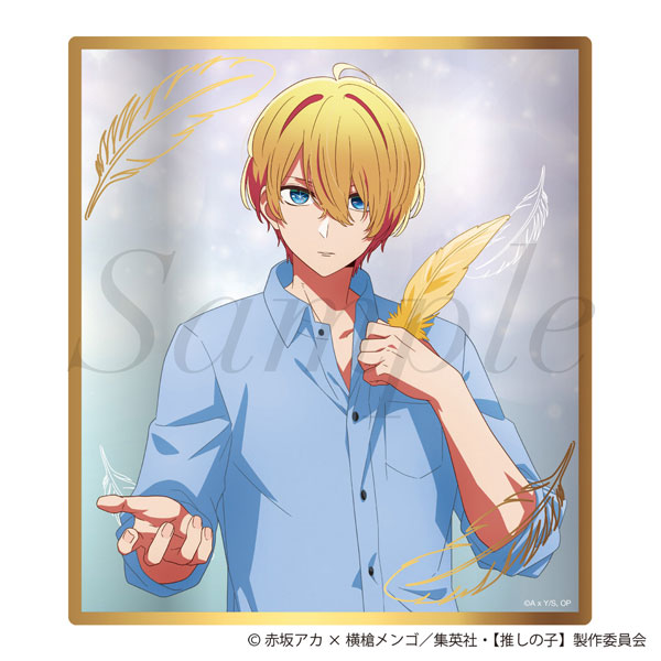 [Pre-order] Aqua - Oshi no Ko Clear Shikishi