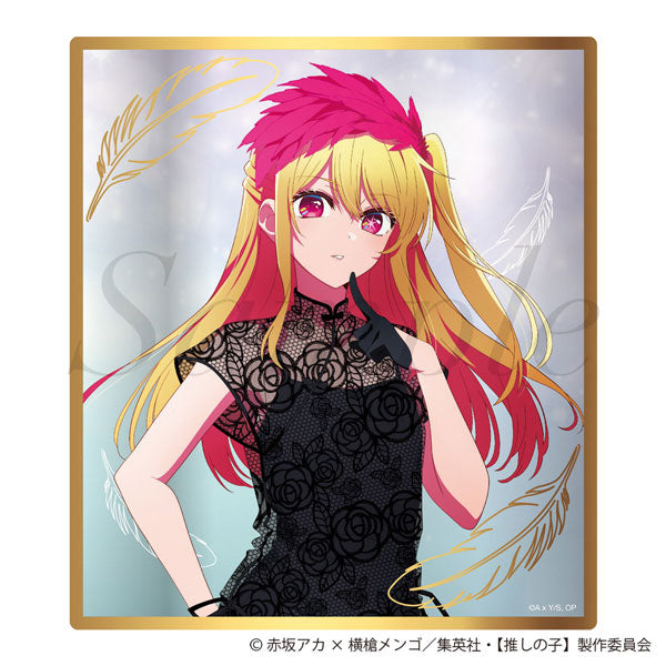 [Pre-order] Ruby - Oshi no Ko Clear Shikishi