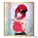 [Pre-order] Kana Arima - Oshi no Ko Clear Shikishi