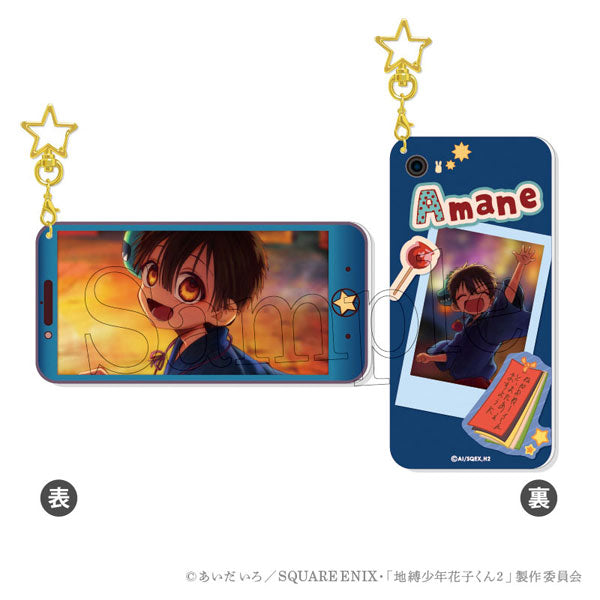 [Pre-order] Amane- Toilet-bound Hanako-kun 2 Best Shot Keychain