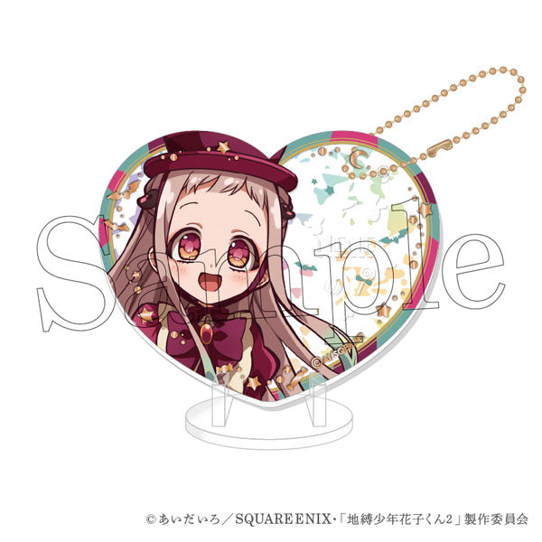 [Pre-order] Nene (Visitor) - After-School Hanako-kun Pikuria Acrylic Keychain & Stand premium